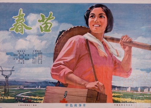 怎么办假交通银行存款证明